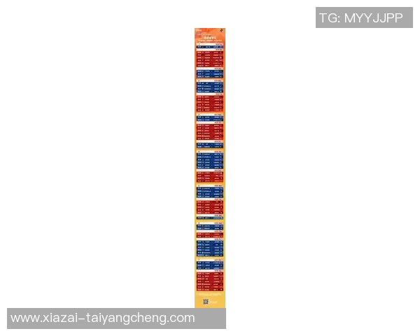 北控男篮2025至2026赛季CBA常规赛赛程正式公布激战即将开启