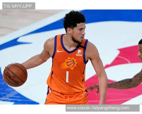 布克创历史新高前八场场均30分5助攻命中率超五成三分命中率达四成