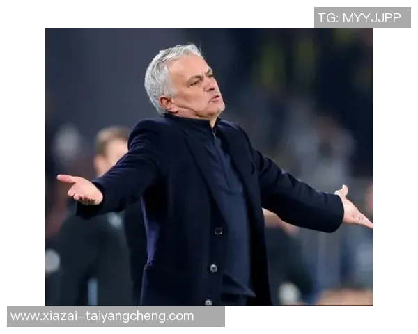 穆里尼奥反击记者提问直言想知道你收入为何不愿透露我的