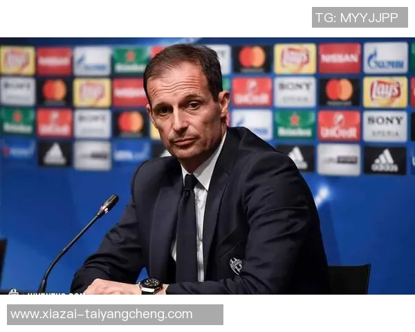 阿莱格里强调意甲冠军是最终目标首先需确保进入前四名